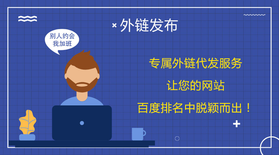 �ٶ�������(y��u)��������������朴��l(f��)����