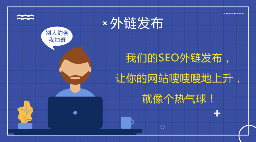 �ٶ��������ԣ���朴��l(f��)�������ľWվ��λ