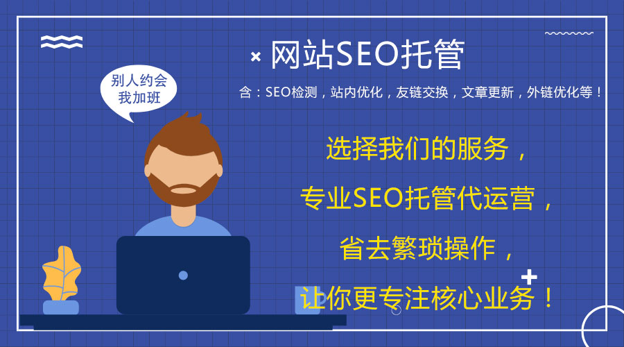 �W(w��ng)վ�\(y��n)�I(y��ng)�c�S�o(h��)��ʲô