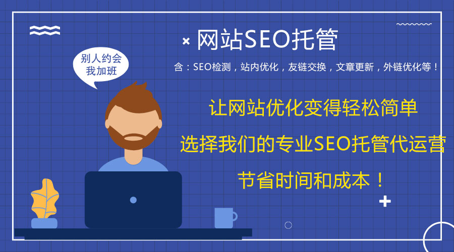 �W(w��ng)վ�\(y��n)�I(y��ng)�еľS�o(h��)�c����