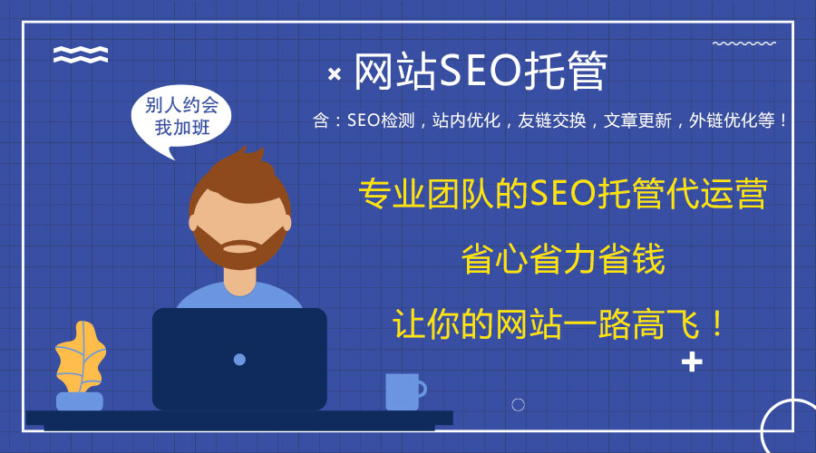 �W(w��ng)վ�\(y��n)�I(y��ng)�еľS�o(h��)��ʲô