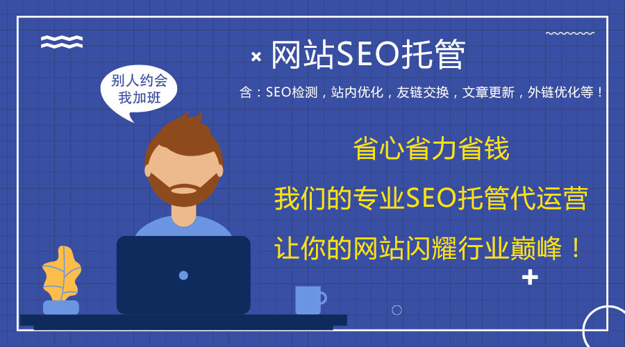 ���Wվ���\�I��˾